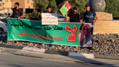  اليوم: وقفة تضامنية مع الشيخ يوسف الباز أمام مستشفى سوروكا